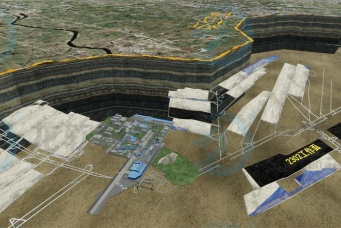地质保障系统建设方案.jpg